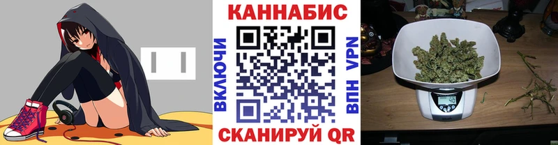 Наркошоп купить А ПВП  БУТИРАТ  МАРИХУАНА  МЕФ  АМФЕТАМИН  Енисейск