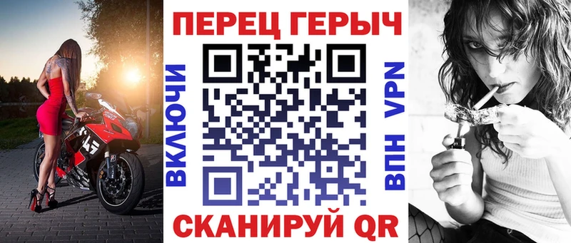 Купить закладки  Енисейск  Героин афганец 