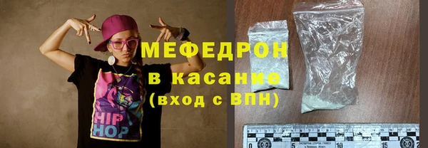 крисы Зерноград