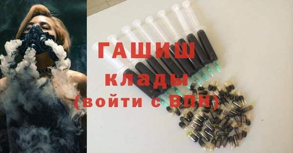 первитин Иннополис