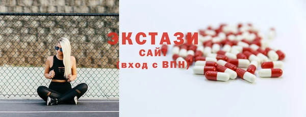 марихуана Инсар