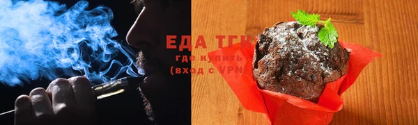 первитин Иннополис