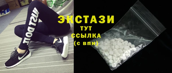 первитин Иннополис