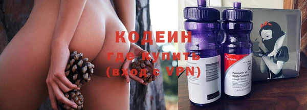 марихуана Инсар