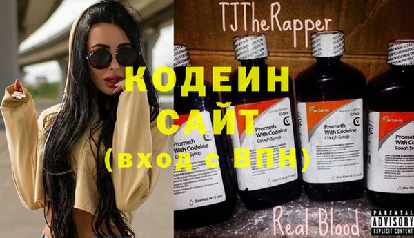 МДПВ Фёдоровский