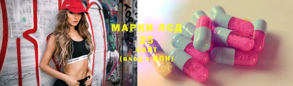 первитин Иннополис