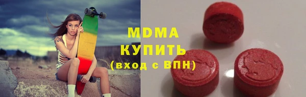 первитин Иннополис