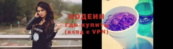 крисы Зерноград
