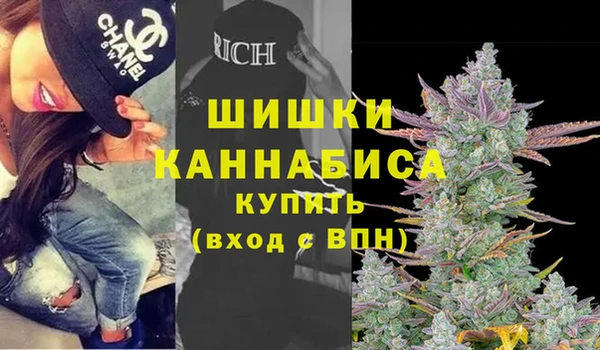 соль ск Зеленокумск
