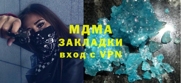 крисы Зерноград