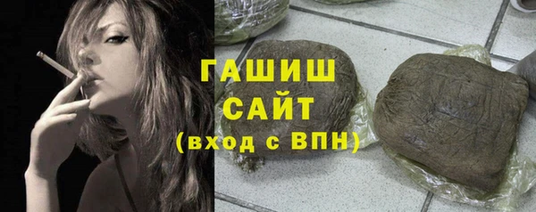 соль ск Зеленокумск